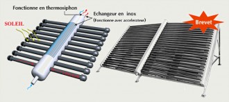 Produit 3