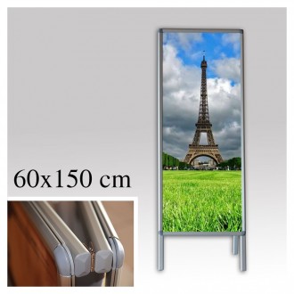 Produit 1