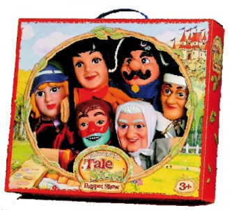 Produit 2