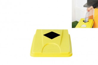 Produit 8