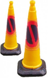 Produit 1
