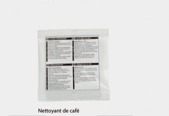 Produit 3