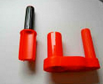 Produit 1