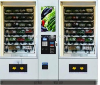 Distributeur automatique fruits et légumes - Devis sur Techni-Contact.com - 1