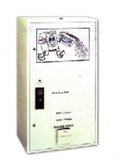 Distributeur de lessive en poudre - Devis sur Techni-Contact.com - 1