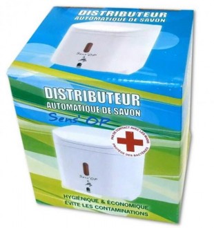 Produit 2