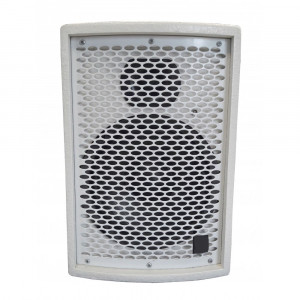 Enceinte passive haut parleur 2 voies - Devis sur Techni-Contact.com - 2