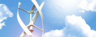 Éolienne verticale - Devis sur Techni-Contact.com - 1