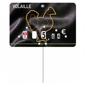 Produit 5