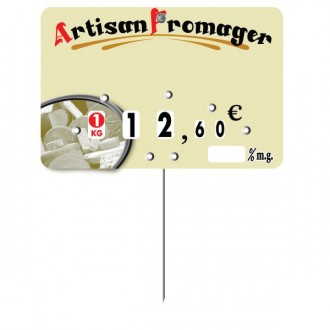 Produit 2