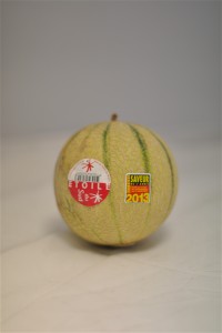 Produit 2