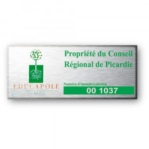 Produit 3