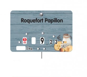 Produit 2