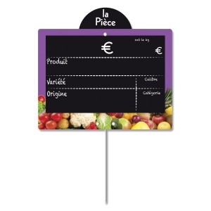Produit 2