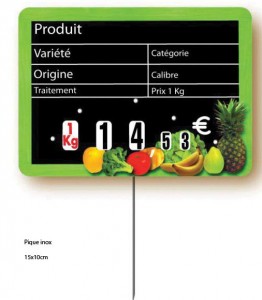 Produit 2