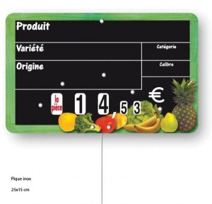 Produit 3