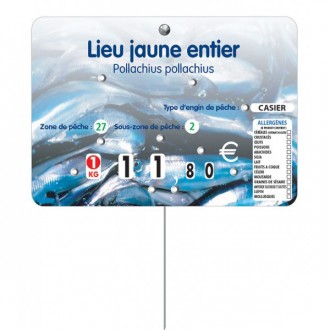 Produit 2