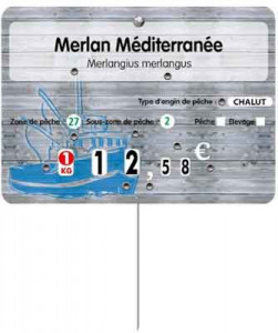 Produit 1