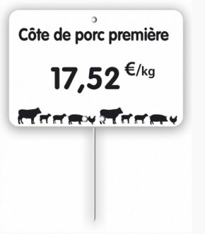 Produit 3