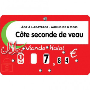 Produit 2