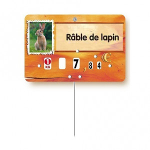 Produit 2