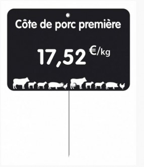 Produit 2