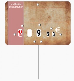 Produit 2
