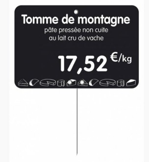 Produit 4