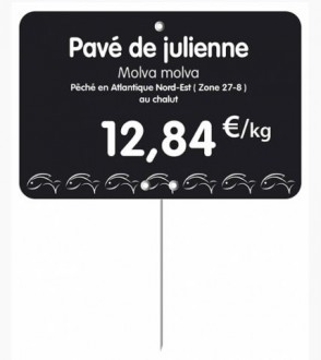 Produit 2