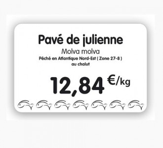 Produit 3