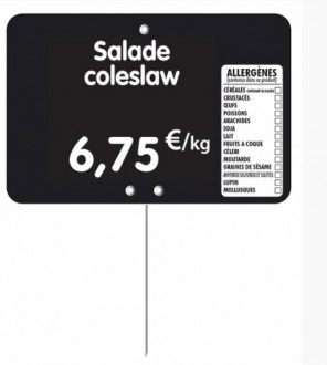 Produit 3