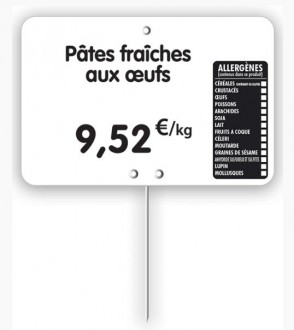 Produit 3