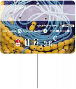 Produit 2