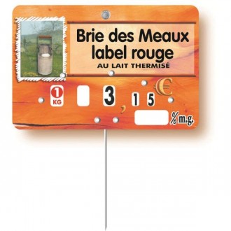 Produit 2