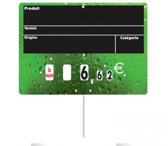 Produit 2