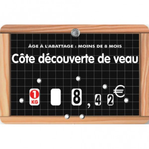 Produit 2