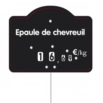 Produit 2