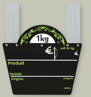 Produit 4