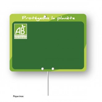 Produit 2
