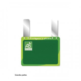 Produit 3