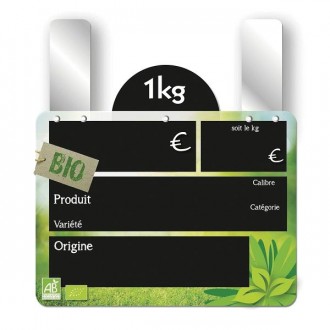 Produit 2