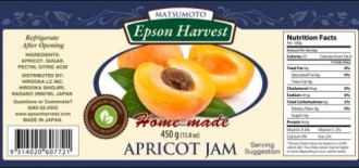 Produit 3