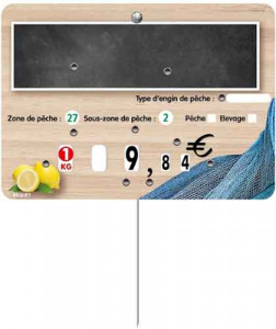 Produit 2