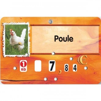 Produit 5