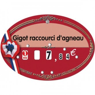 Produit 2