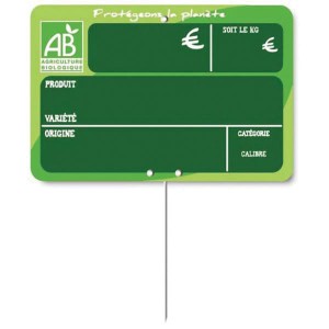 Produit 2
