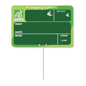 Produit 4