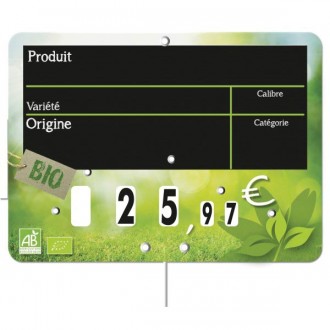 Produit 2