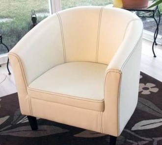 Fauteuil club contemporain - Devis sur Techni-Contact.com - 2