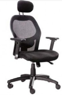 Fauteuil manager basculant - Devis sur Techni-Contact.com - 1